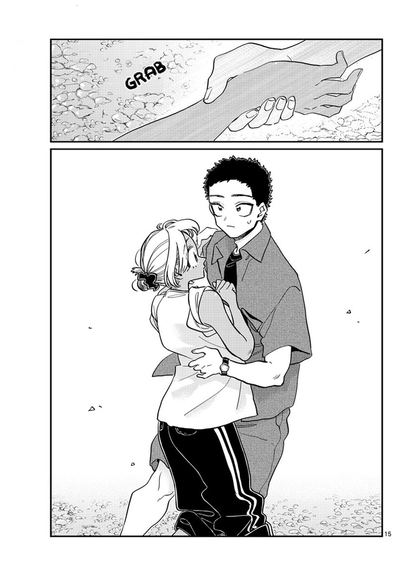 Komi Can